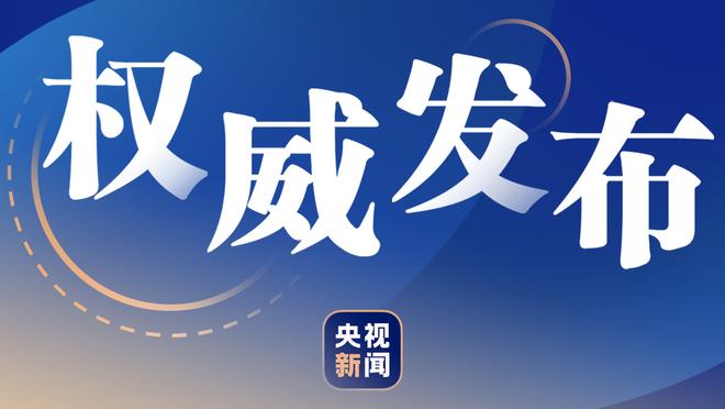 每体：皇马拥有古铁雷斯50%所有权，今夏可用800万欧回购他